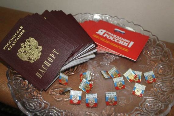 прописка в Туле